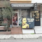 Tülay Bayan Küaföru (Istanbul, Bahcelievler, Kocasinan Center Neighborhood, Old Edirne Frontage Road, 72C), hairdresser