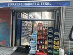 Cinar Efe Tekel (Istanbul, Beyoglu, Mueyyetzade Neighborhood, Arsin Street, 8) ، المشروبات الكحولية