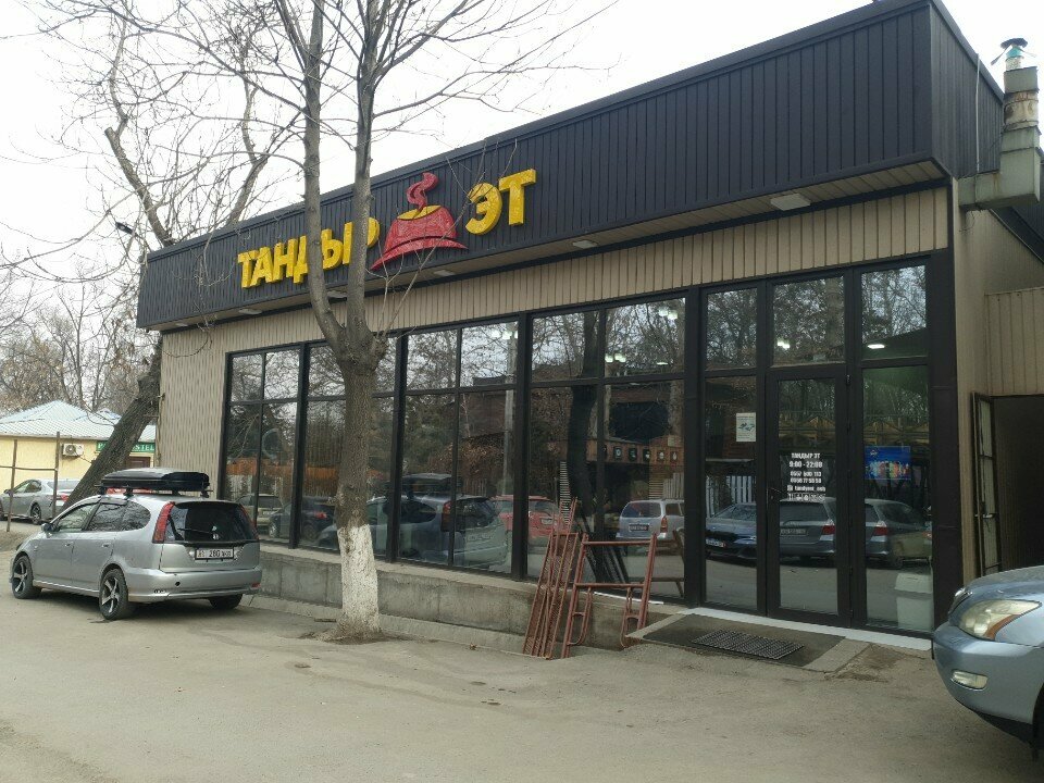 Cafe Tandoor Et, Osh, photo