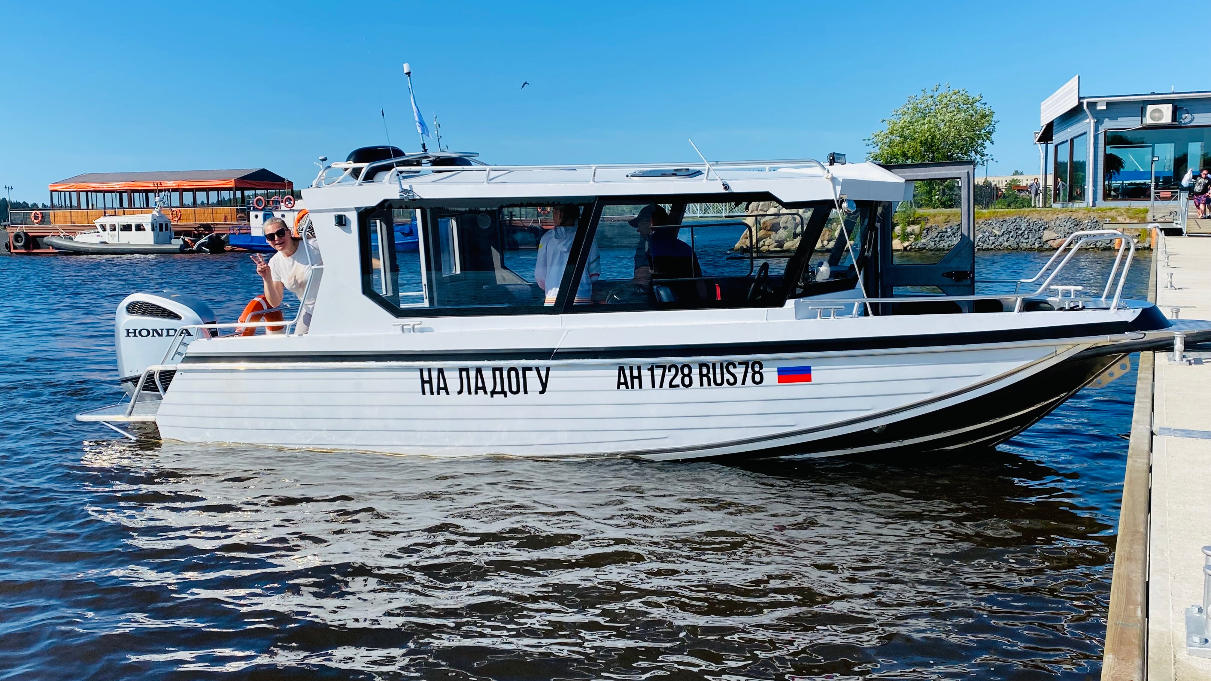 Фото Сити Кэмп