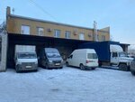 Box courier (prospekt Leninskogo Komsomola, 6А) ، إنجاز