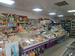 Продукты (selo Malinki, ulitsa Kulkovka, 35Б), grocery