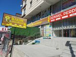 Özel Balım Anaokulu (Ankara Province, Kecioren District, Yukseltepe Neighborhood, Karakecili Avenue, 2), kindergarten, nursery