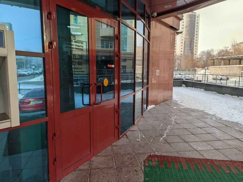 Clothing store Daniel Rizotto, Astana, photo