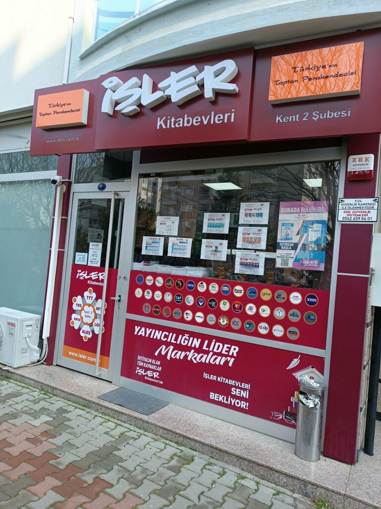 Bookstore Isler Bookstores City 2 Branch, Izmir, photo