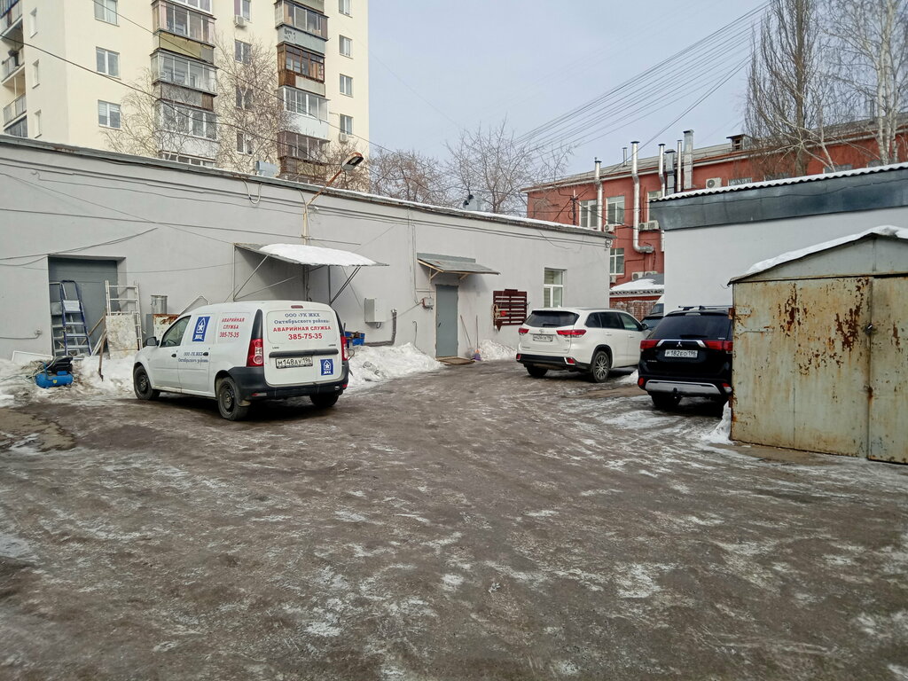 Emergency service Avariynaya sluzhba Upravlyayushchaya kompaniya ZhKKh Oktyabrskogo rayona, Yekaterinburg, photo