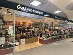 Lino Marano (Balkanskaya ploshchad, 5Я), shoe store