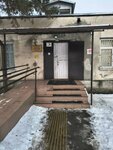 Byuro Mediko-Sotsialnoy Ekspertizy № 8, dlya Osvidetelstvovaniya Bolnykh s Psikhiatricheskimi Rasstroystvami, FGU (ulitsa Generala Dzusova, 5), medical and social expertise
