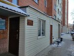 Адвокат (Voronova Street, 8), legal services