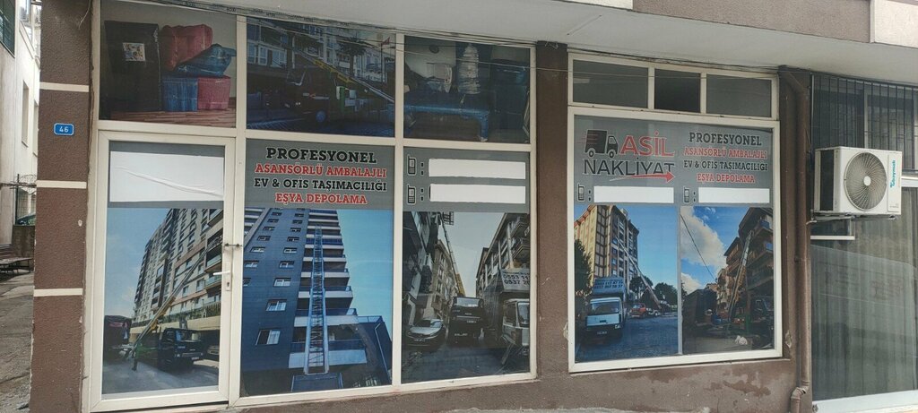 Haulage Izmir Asil Moving Services, Izmir, photo