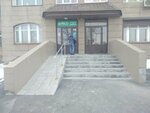 Сибэкс (Yeltsovskaya ulitsa, 20), expertise