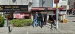 Central Tea House (Istanbul, Besiktas, Dikilitas Neighborhood, Asik Kerem Street, 2A) ، غرفة الشاي