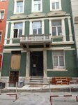 Asir (Istanbul, Beyoglu, Kalyoncu Kullugu Avenue, 4) ، مقهى