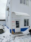 Страховая фирма Адонис (Tsentralniy City administrative district, Tsentralniy Microdistrict, Kazachya ulitsa, 22) ، شركة التأمين