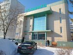 Туалет (16th Complex, 9А), toilet