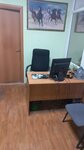 Trans Service (Turan dańǵyly, 50/5) ، وكالة ترجمة
