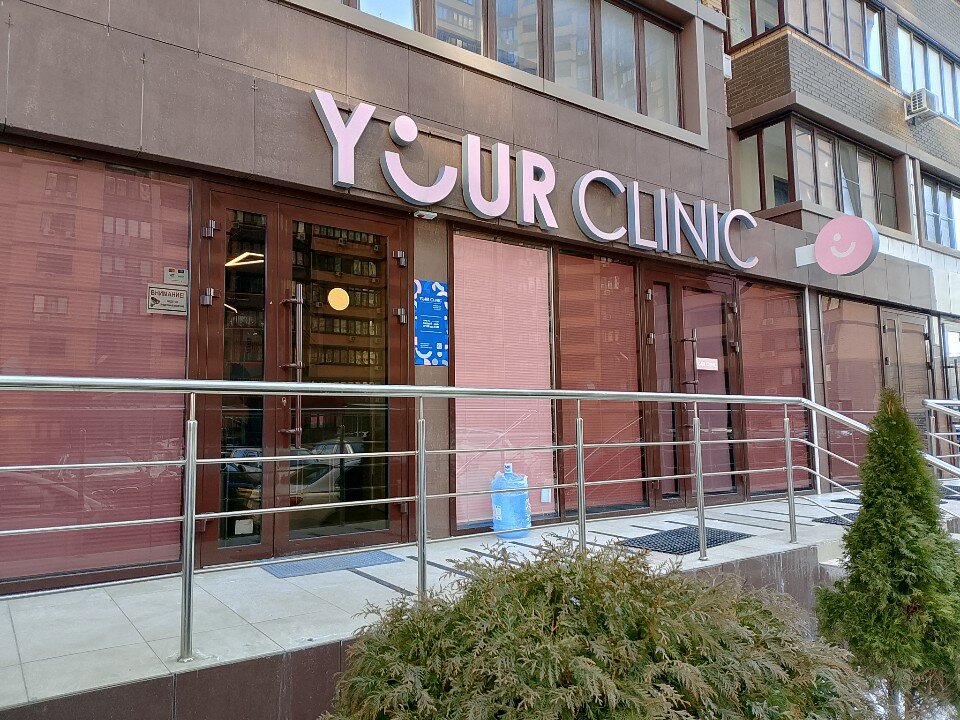 Фото Апарт Краснодар