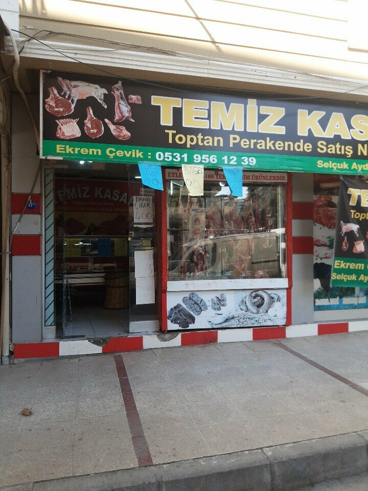 Butcher shop Clean Butcher, Izmir, photo