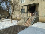 Земельно-правовое кадастровое предприятие Земля и право (ул. Володарского, 4), кадастровые работы в Тамбове