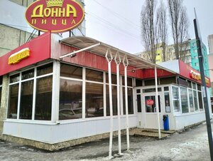 Donna Pitstsa (Alekseyevskaya ulitsa, 1) ، محل صنع البيتزا