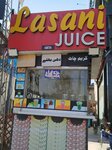 Lasani juss (Allama Iqbal Town, Service Road, 28A), soft drinks bar