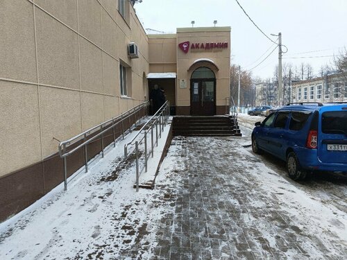 Ішек көрсетті