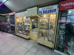 Oriental Electronics (Ankara Province, Cankaya District, Cumhuriyet Neighborhood, Thessaloniki Street, 20), electronic devices and components