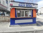 Public Bread Buffet (Ankara Province, Etimesgut District, 1544. Cad., 25A), bakery