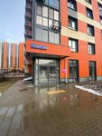EnerGO (Muravskaya Street, 42к3) ، تأجير أجهزة الشحن