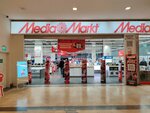 MediaMarkt Metrogarden Avm (İstanbul, Ümraniye, Alemdağ Cad., 940/95) ، متجر بضائع إلكترونية