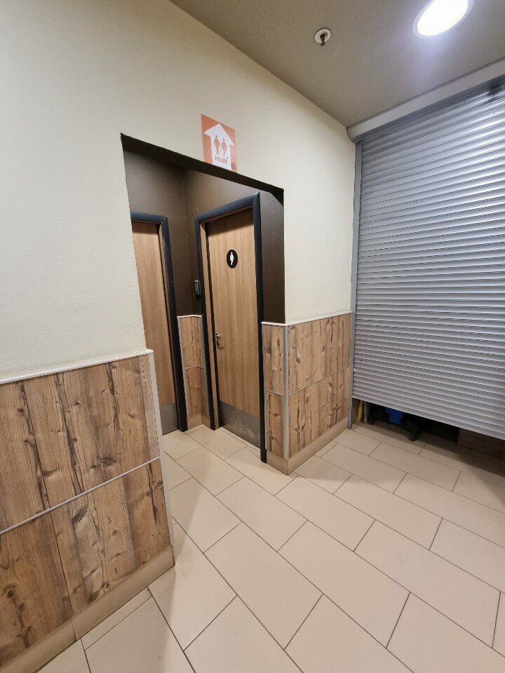 Toilet Туалет, Smolensk, photo