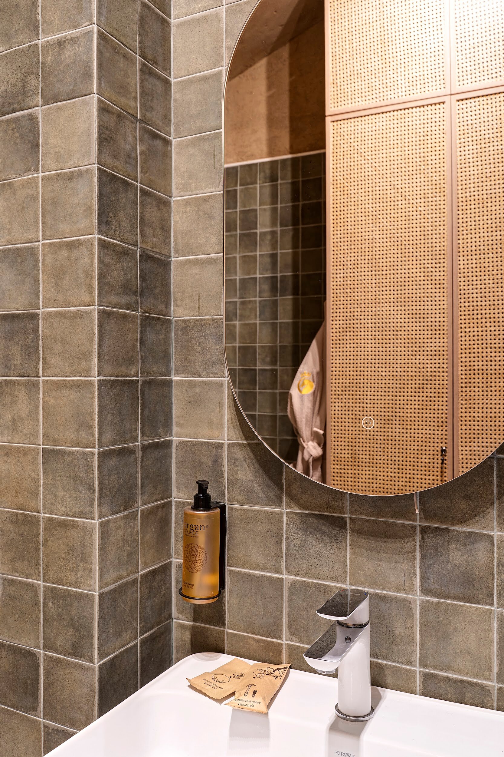 Фото Эквипарк