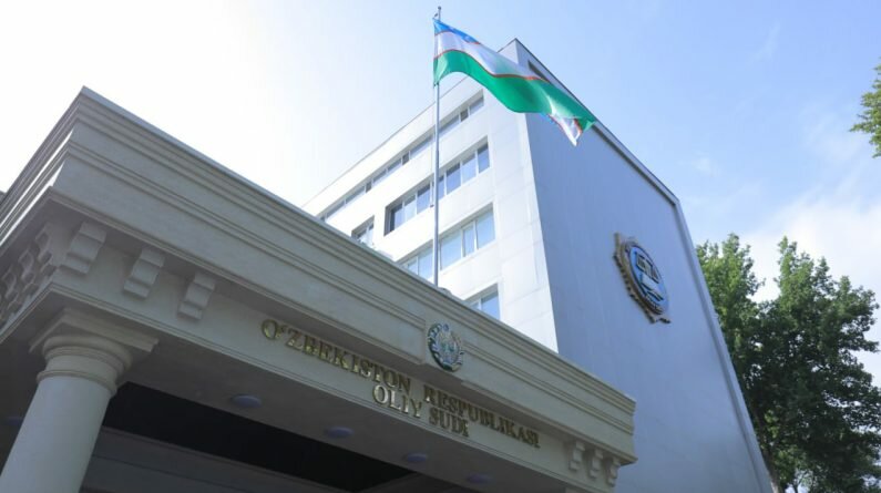 Tribunal Citizens Court Of Mirabad District, , foto