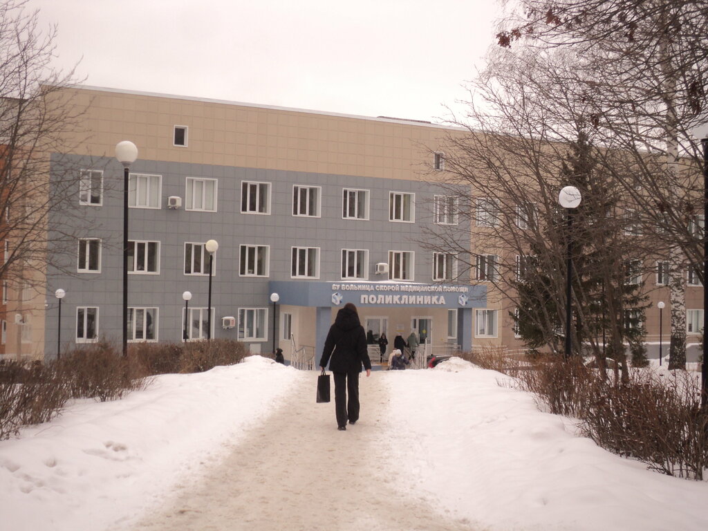 Polyclinic for adults Больница скорой медицинской помощи, поликлиника, Cheboksary, photo