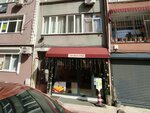 Express Kova Chicken & Pasta (Istanbul, Bakirkoy District, Zuhuratbaba Neighborhood, Kent Street, 4A) ، محل بقالة