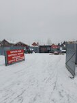 Россметалл (Aviastroitelniy City Administrative District, zhiloy massiv Ozyorny, Pridorozhnaya ulitsa, 1) ، مخلفات
