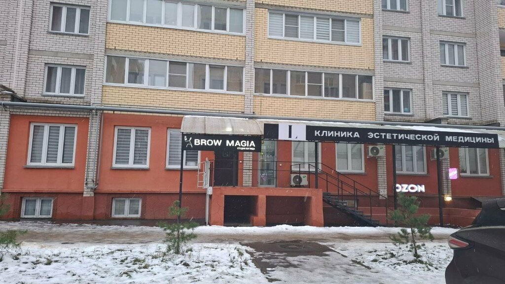 Cultural center Культурно-образовательный центр Молдовы, Smolensk, photo