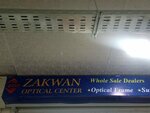 Zakwan optical center (Dhoke Mangtal, 1403), opticial store