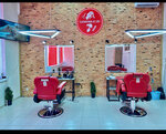 Ваш образ (посёлок городского типа Нижнегорский, улица Кренкеля, 2), hairdresser