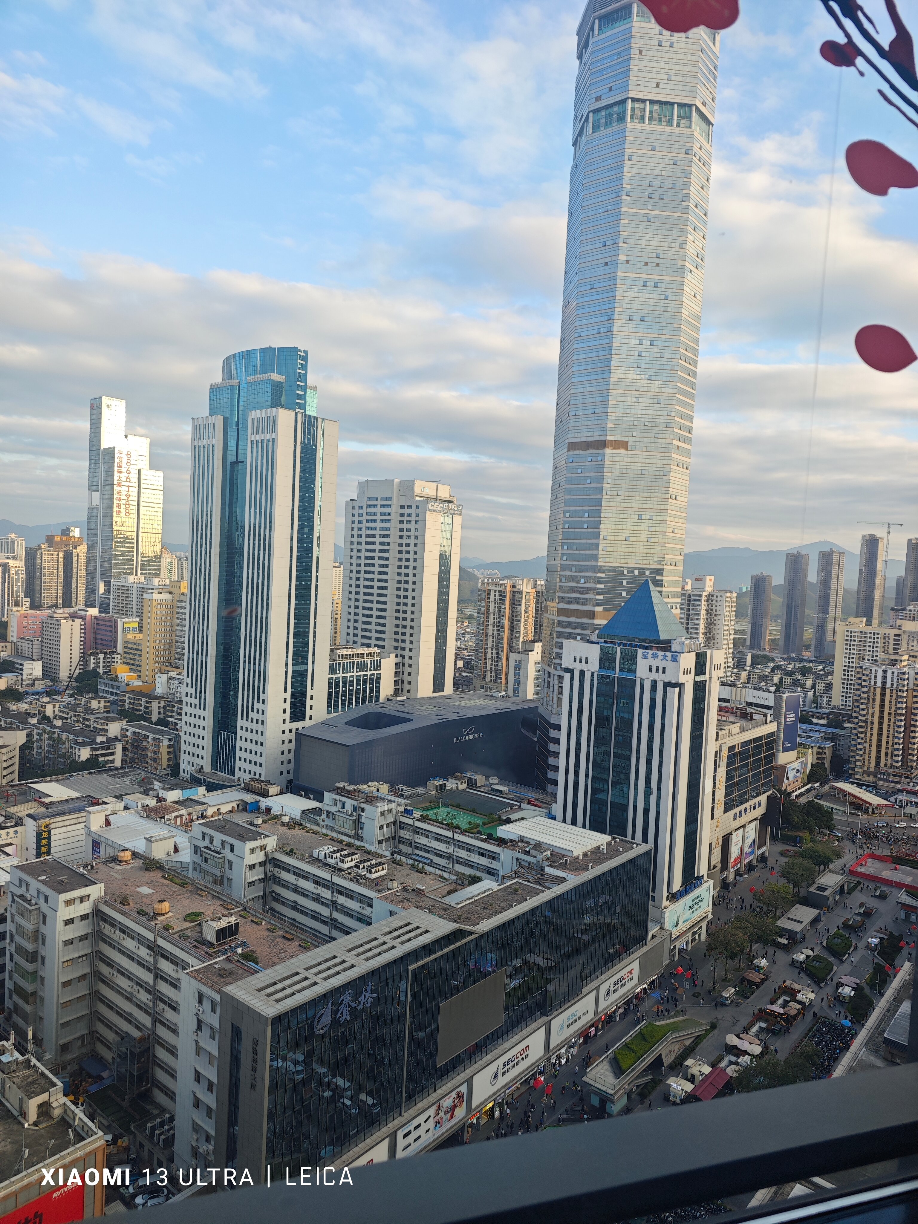 Фото Huaqiang Plaza Hotel Shenzhen