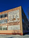 Otdel-tsentr po rabote s naseleniyem po mestu zhitelstva Administratsiya g. Veliky Novgorod Pskovsky (Pskovskaya Street, 44к2), administration