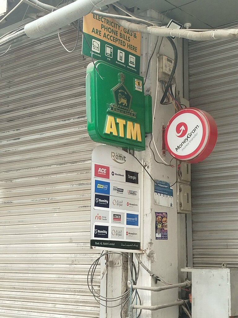 ATM Bank Al Habib ATM, Lahore, photo