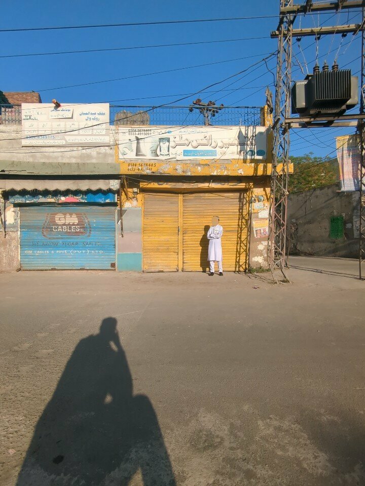 Grocery Kashmir rice mills, Lahore, photo