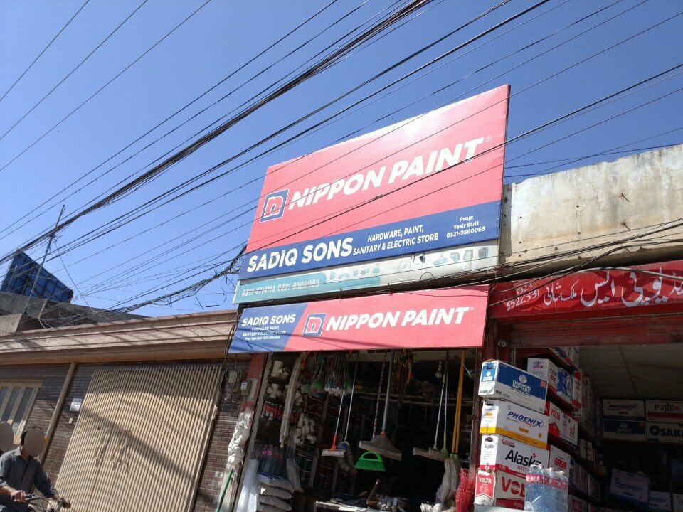 Paintwork materials Nippon Paint, Rawalpindi, photo
