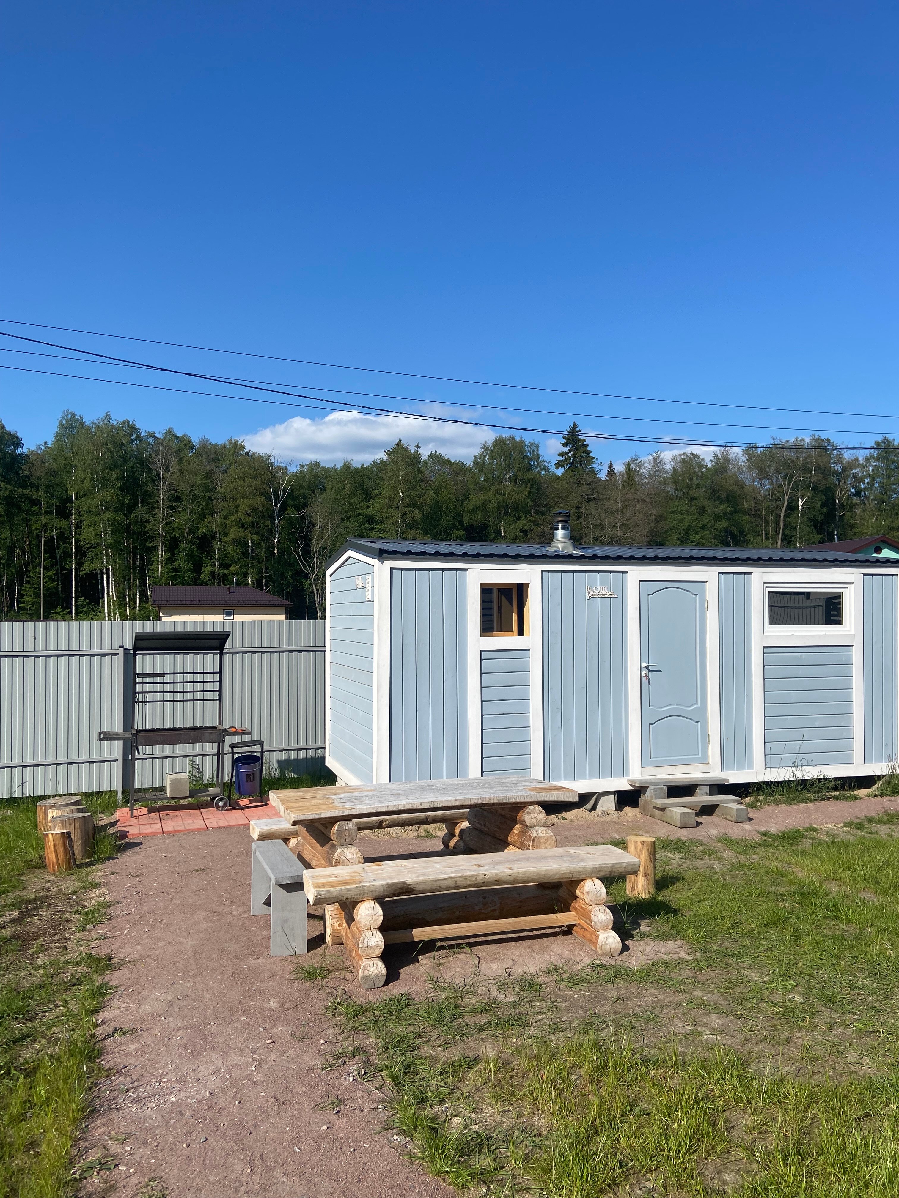 Фото Vuoksa&Village