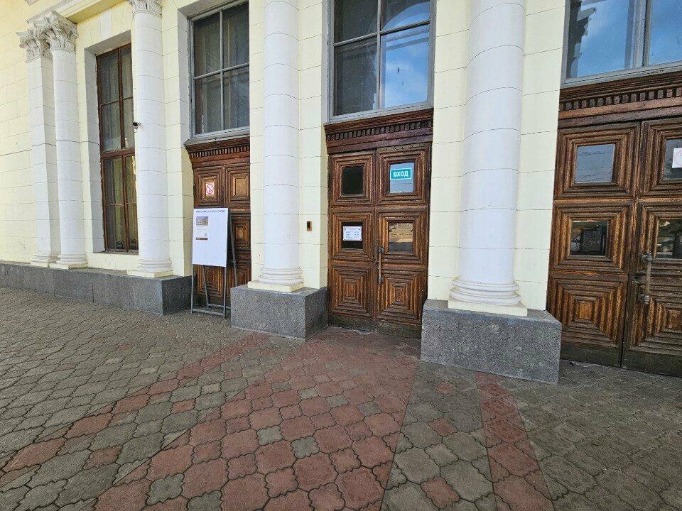 Community organization Ассамблея народов России, Orel, photo