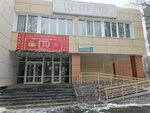 Center Gto (ulitsa Vladimira Vysotskogo, 26), sports center