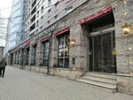 Loconova (Nakhimova Street, 20), salón de belleza