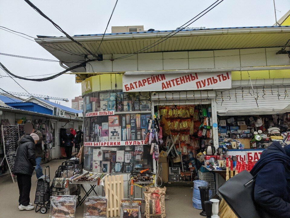 Electrical products Батарейки антенны пульты, Voronezh, photo
