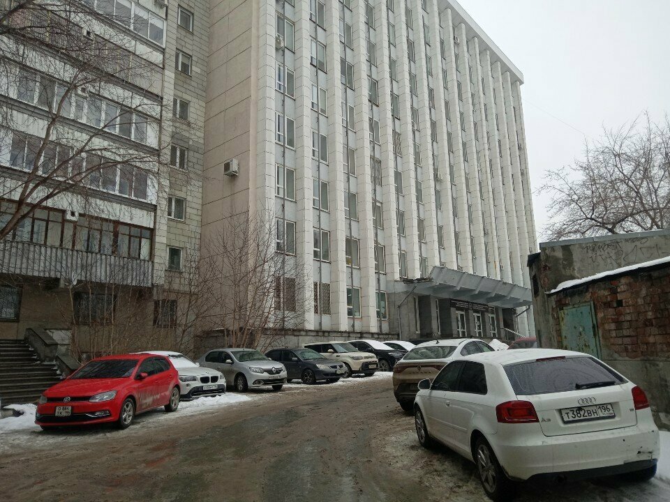 وزارات حكومية، خدمات Центральный банк РФ, Полевое учреждение Солнечное ، يكاترينبورغ، صورة